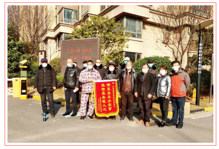 永旺快投网线路检测 - 首页