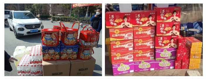 永旺快投网线路检测 - 首页