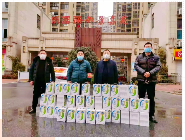 永旺快投网线路检测 - 首页