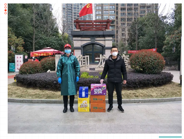 永旺快投网线路检测 - 首页