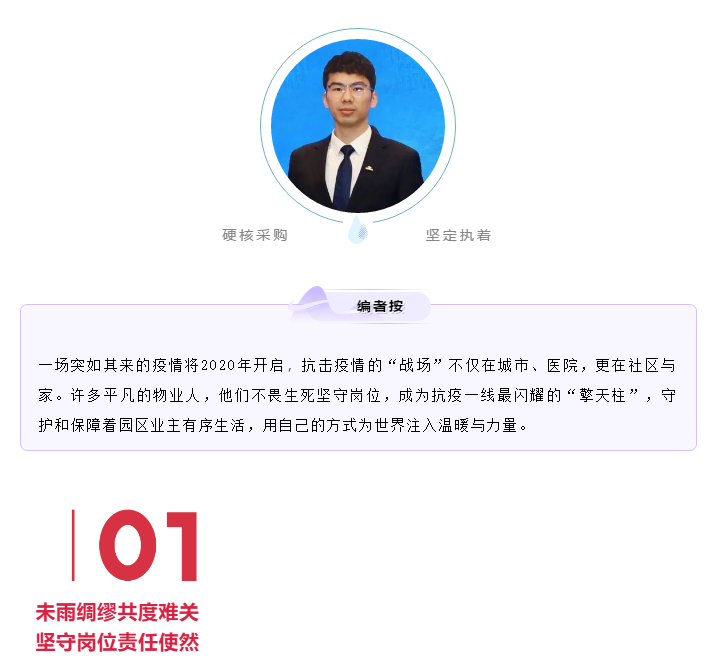 永旺快投网线路检测 - 首页
