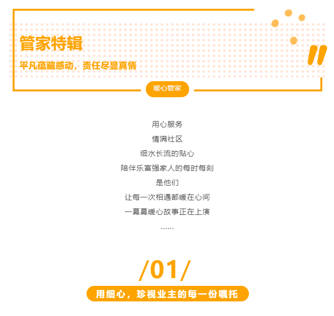 永旺快投网线路检测 - 首页