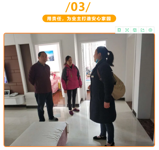 永旺快投网线路检测 - 首页