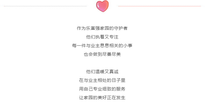 永旺快投网线路检测 - 首页
