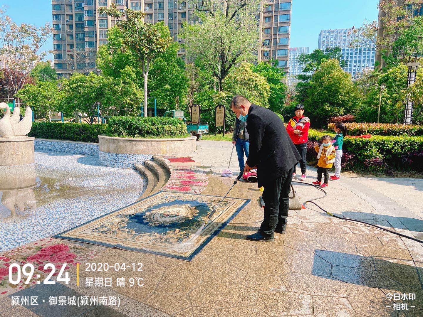 永旺快投网线路检测 - 首页