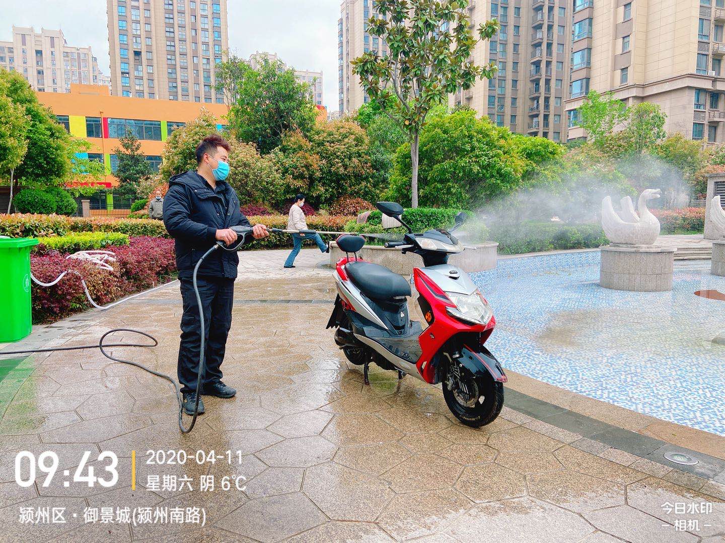 永旺快投网线路检测 - 首页
