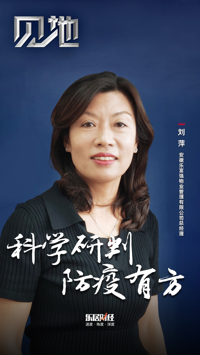 永旺快投网线路检测 - 首页