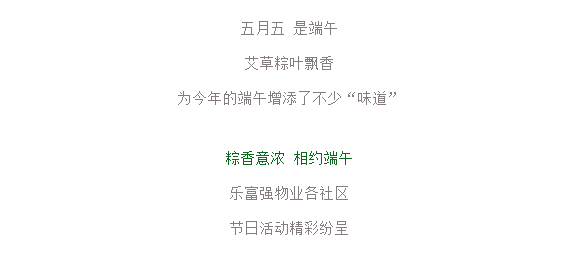 永旺快投网线路检测 - 首页