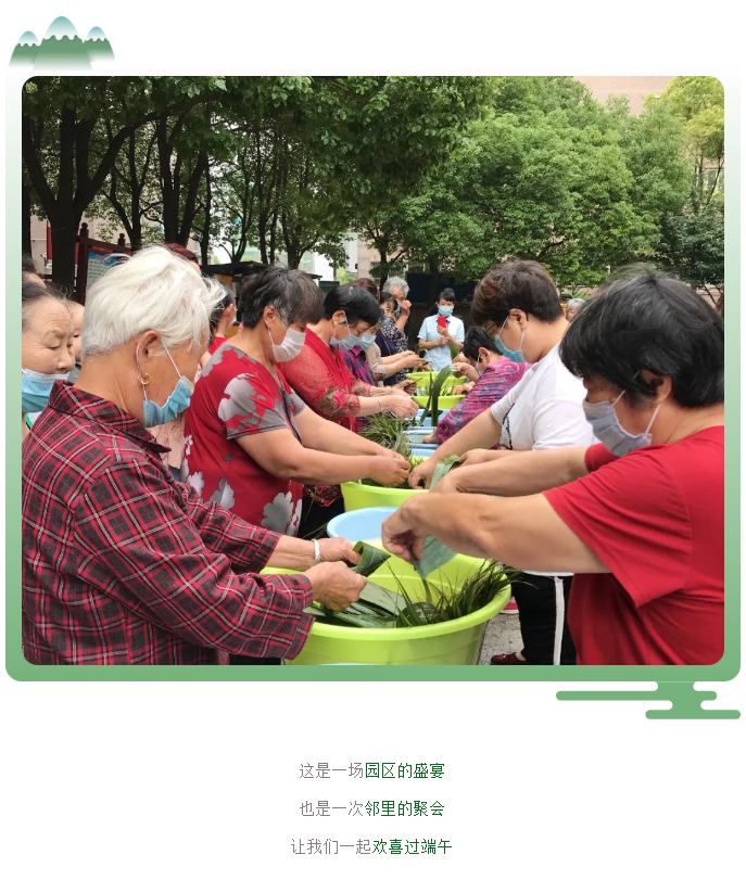 永旺快投网线路检测 - 首页