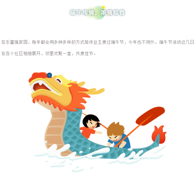永旺快投网线路检测 - 首页