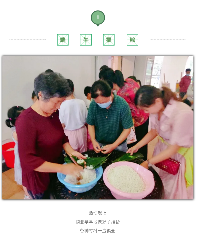 永旺快投网线路检测 - 首页