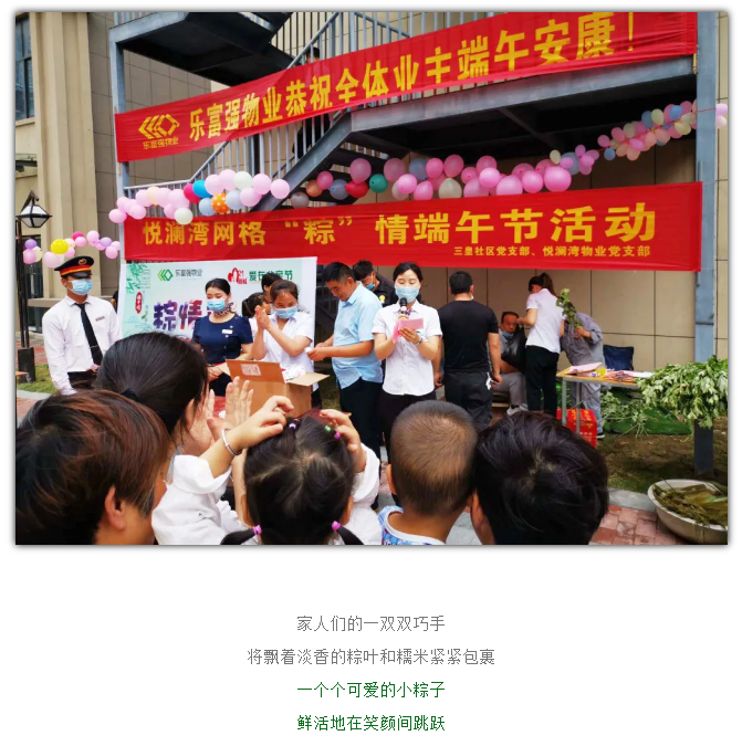 永旺快投网线路检测 - 首页