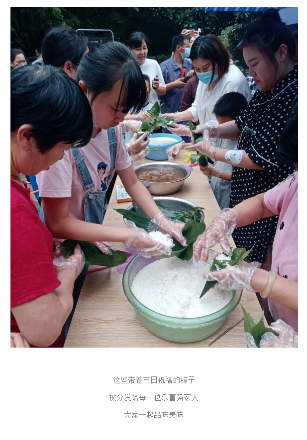 永旺快投网线路检测 - 首页