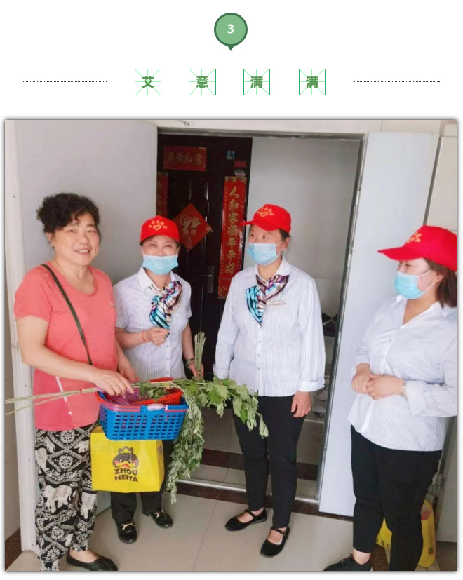 永旺快投网线路检测 - 首页