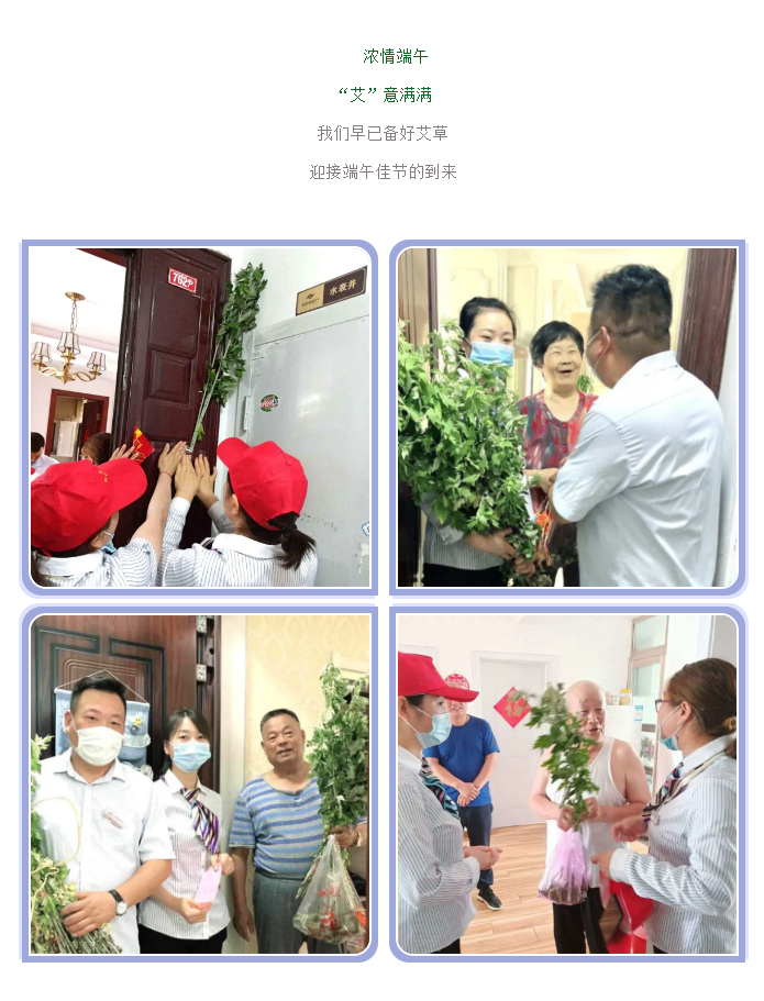 永旺快投网线路检测 - 首页
