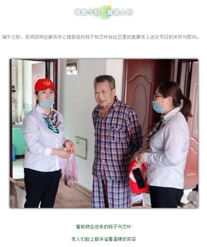 永旺快投网线路检测 - 首页