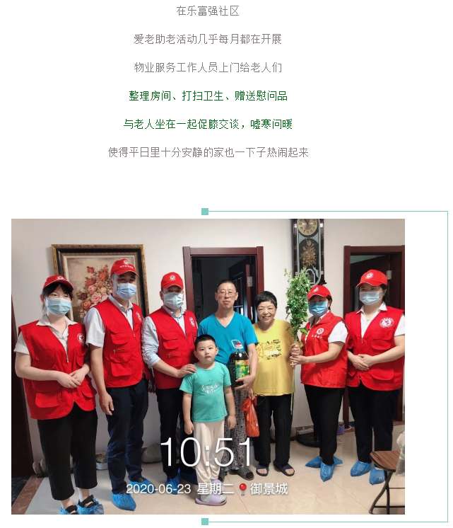 永旺快投网线路检测 - 首页