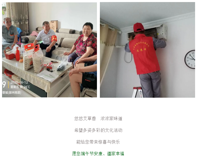 永旺快投网线路检测 - 首页