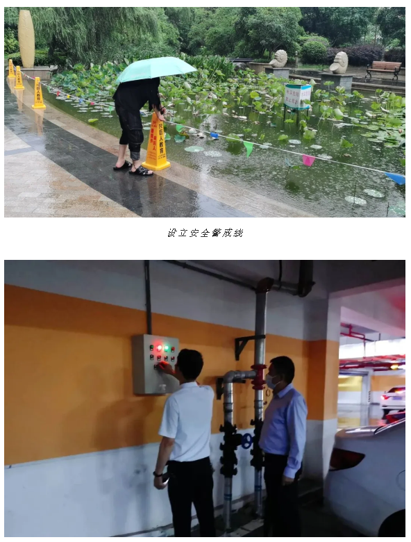 永旺快投网线路检测 - 首页