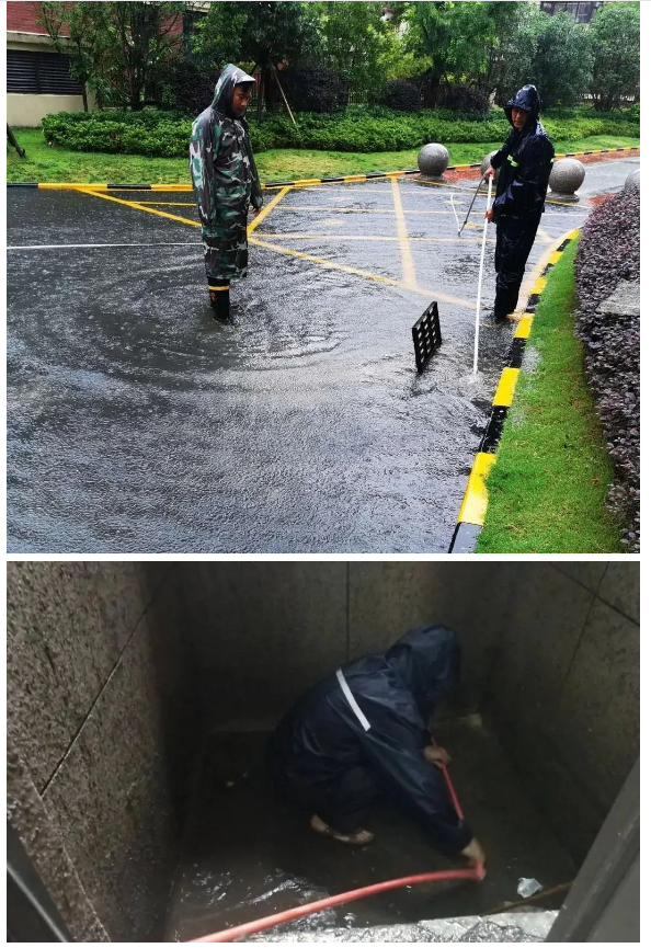 永旺快投网线路检测 - 首页