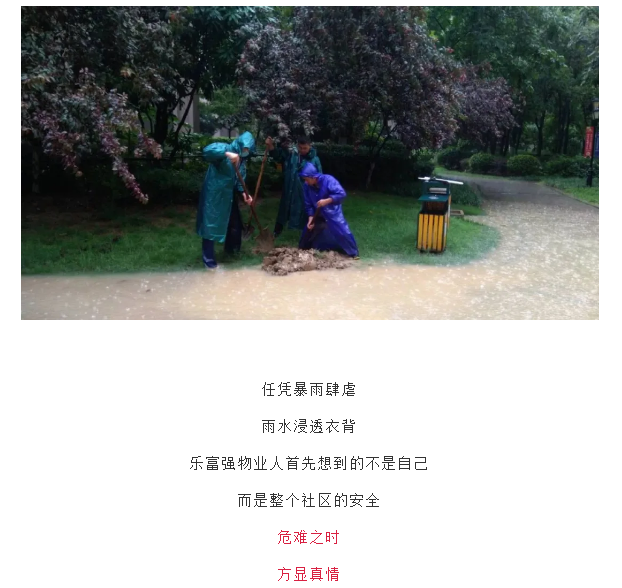 永旺快投网线路检测 - 首页