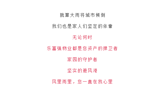永旺快投网线路检测 - 首页