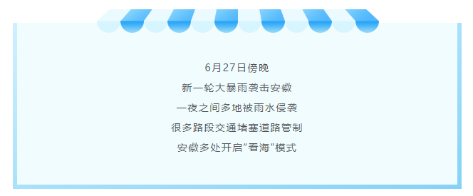 永旺快投网线路检测 - 首页