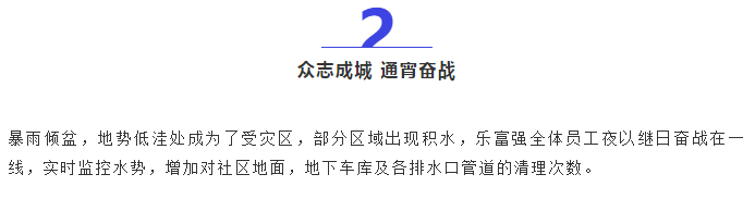 永旺快投网线路检测 - 首页