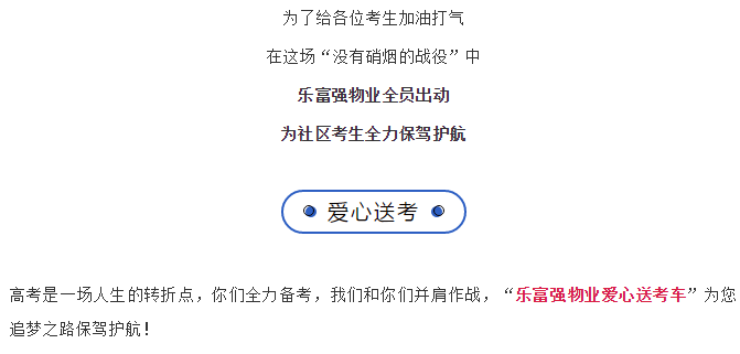 永旺快投网线路检测 - 首页