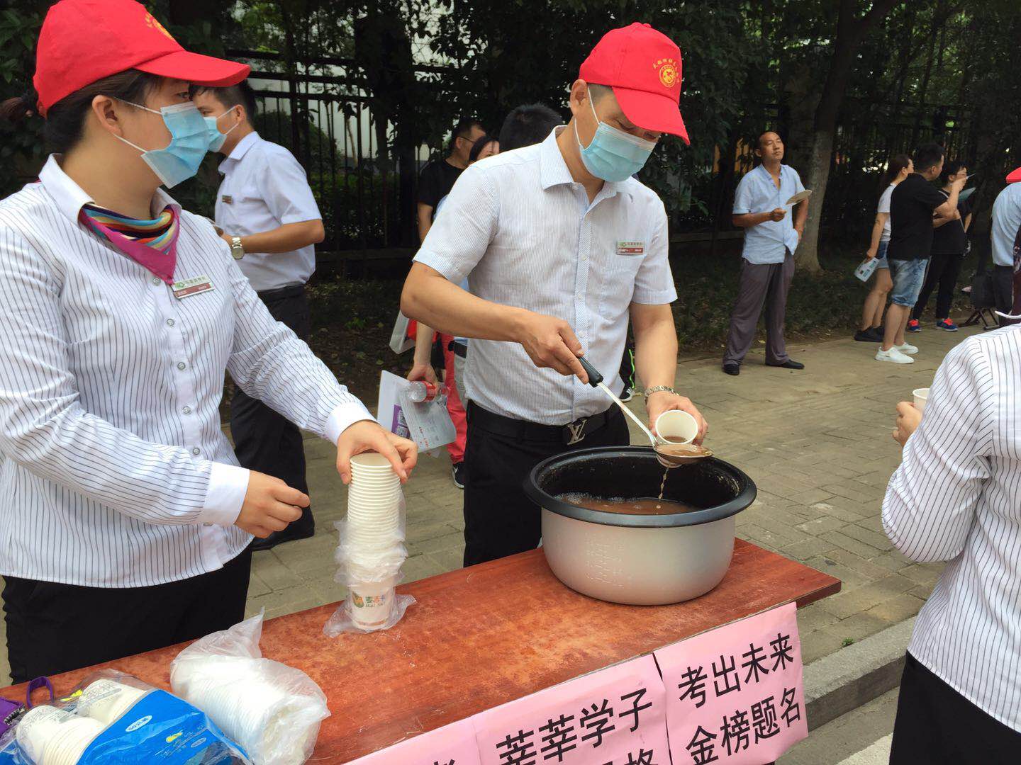 永旺快投网线路检测 - 首页
