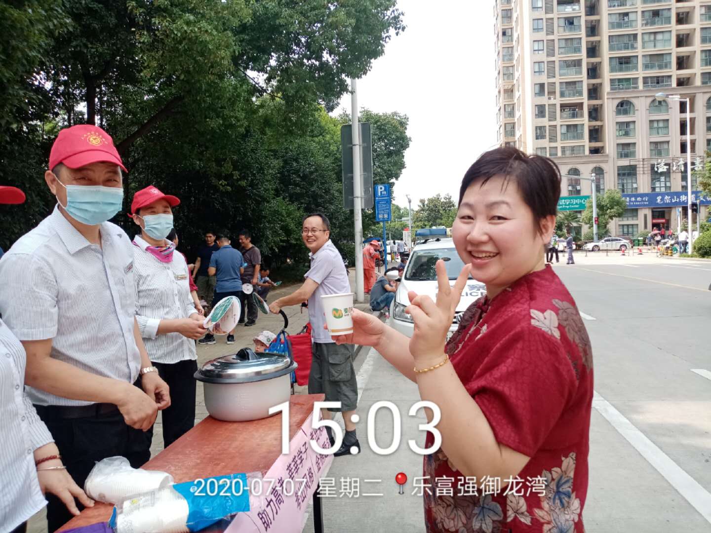 永旺快投网线路检测 - 首页