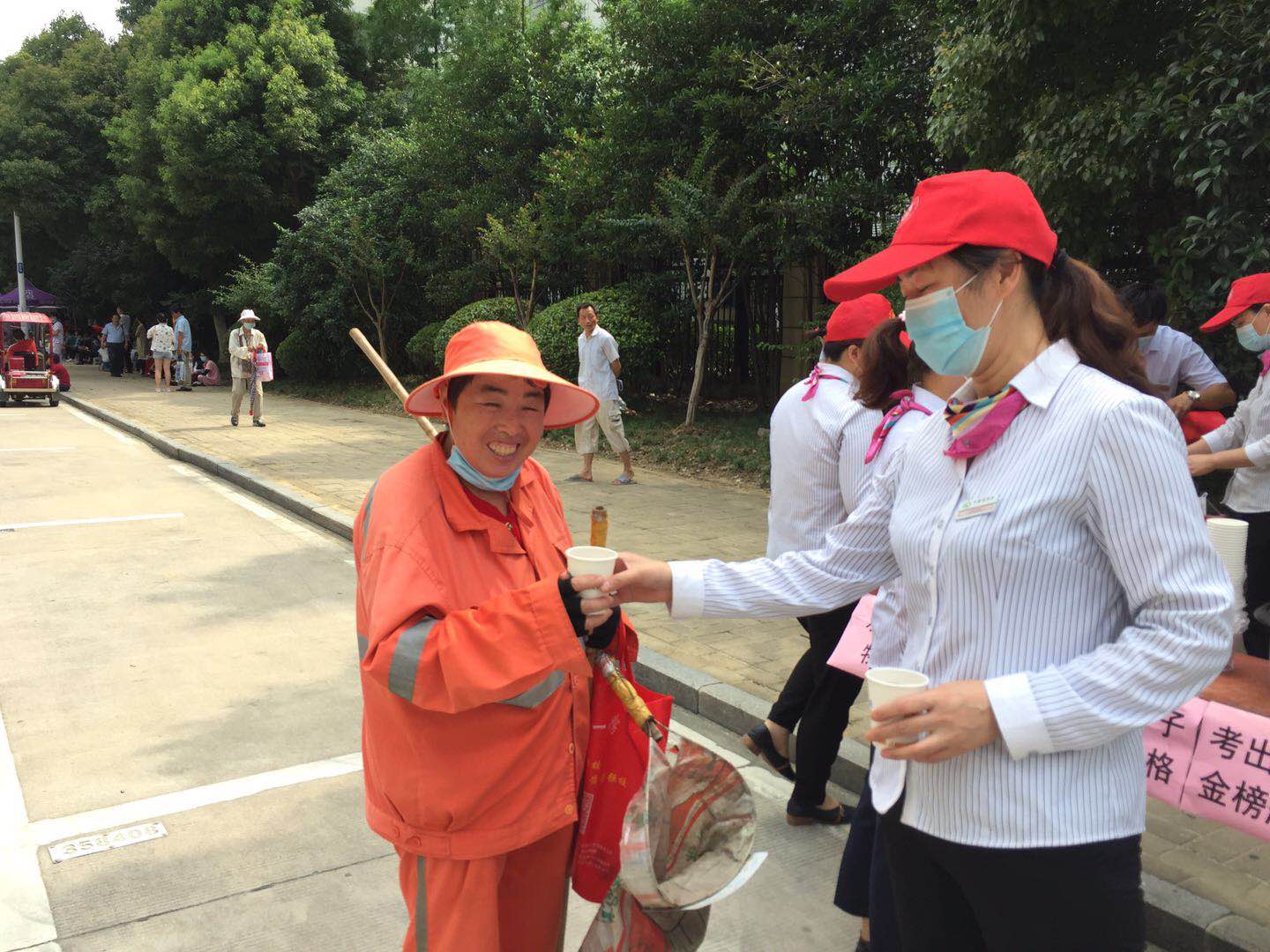 永旺快投网线路检测 - 首页