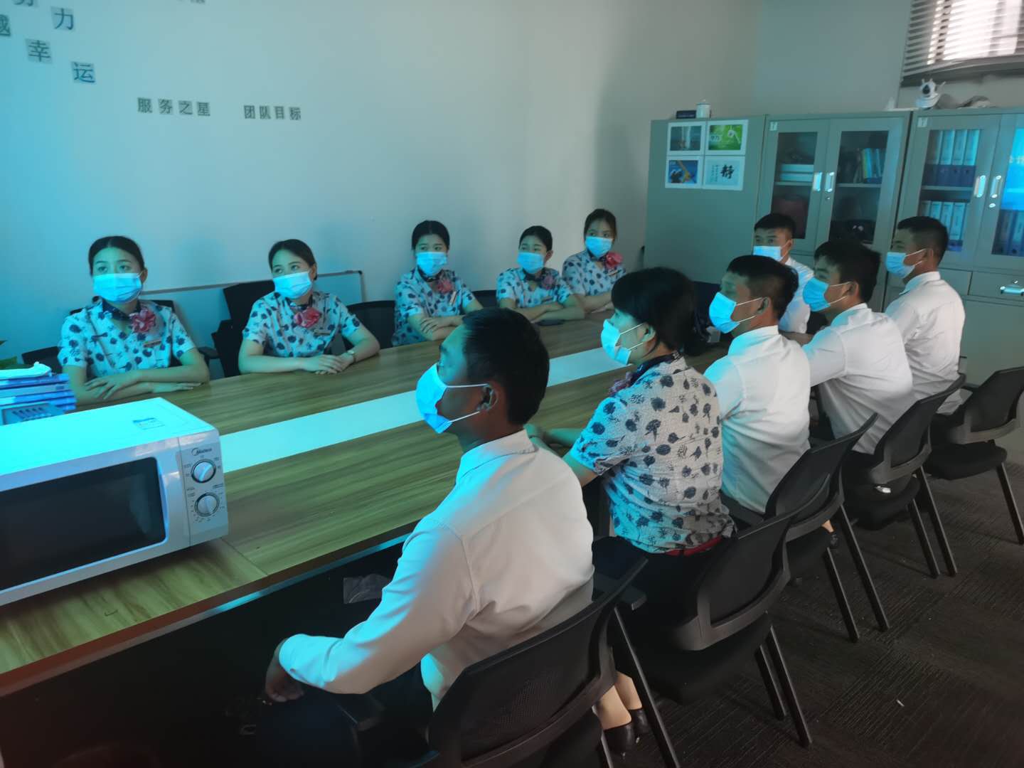 永旺快投网线路检测 - 首页