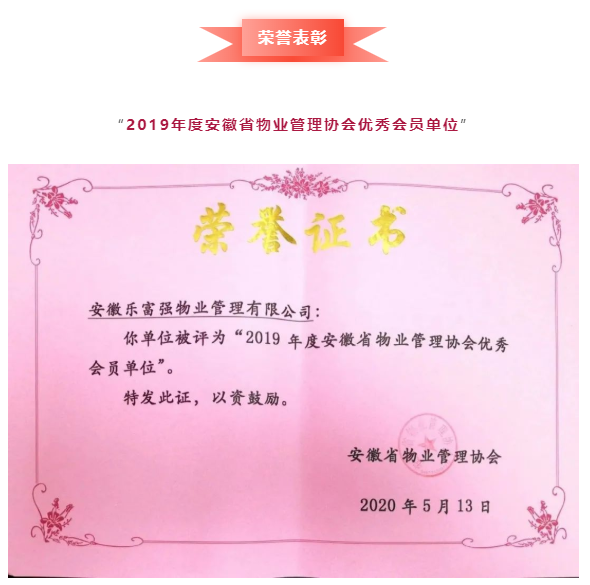 永旺快投网线路检测 - 首页