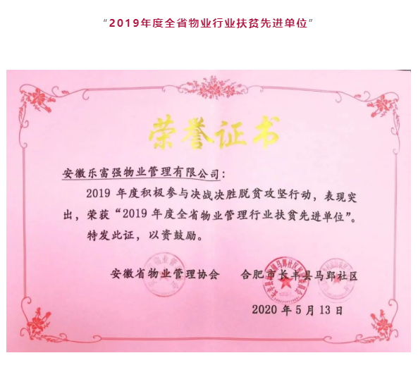 永旺快投网线路检测 - 首页