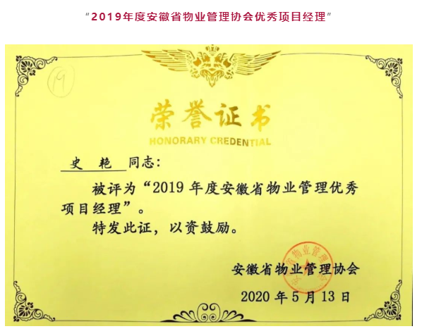 永旺快投网线路检测 - 首页