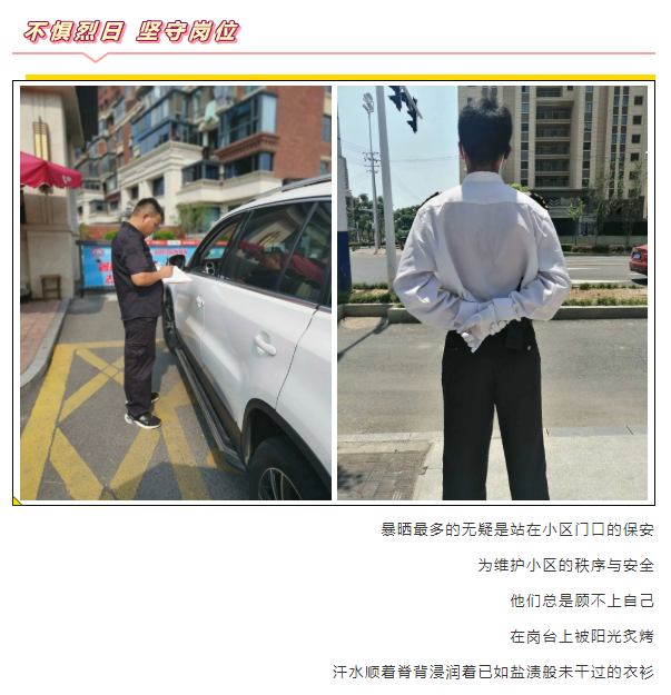 永旺快投网线路检测 - 首页