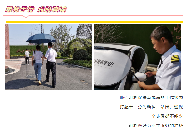 永旺快投网线路检测 - 首页