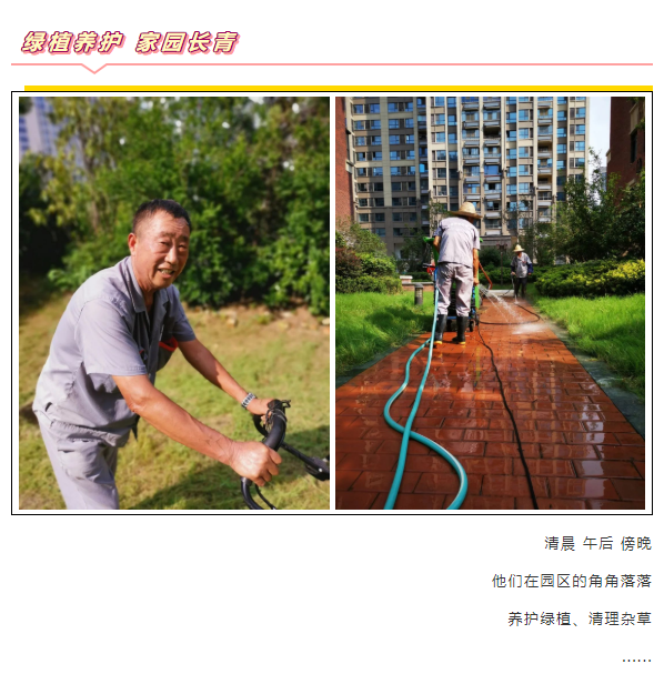 永旺快投网线路检测 - 首页