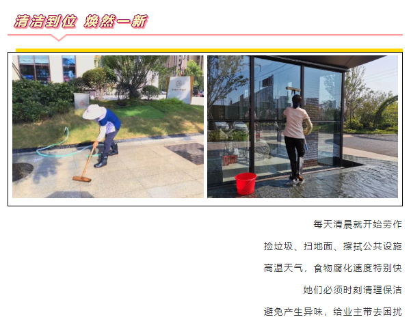 永旺快投网线路检测 - 首页
