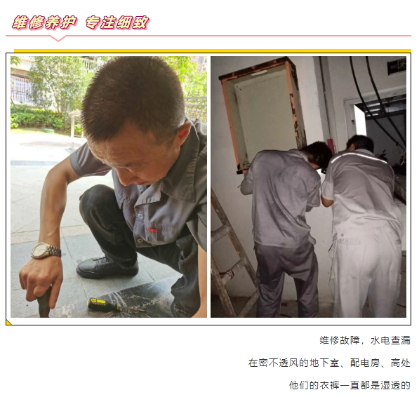 永旺快投网线路检测 - 首页