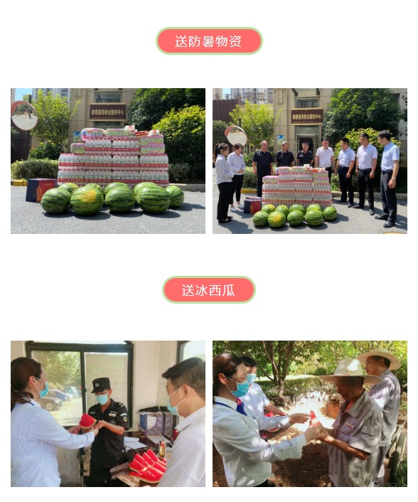 永旺快投网线路检测 - 首页