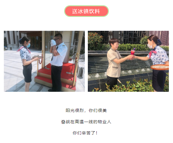 永旺快投网线路检测 - 首页