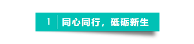 永旺快投网线路检测 - 首页