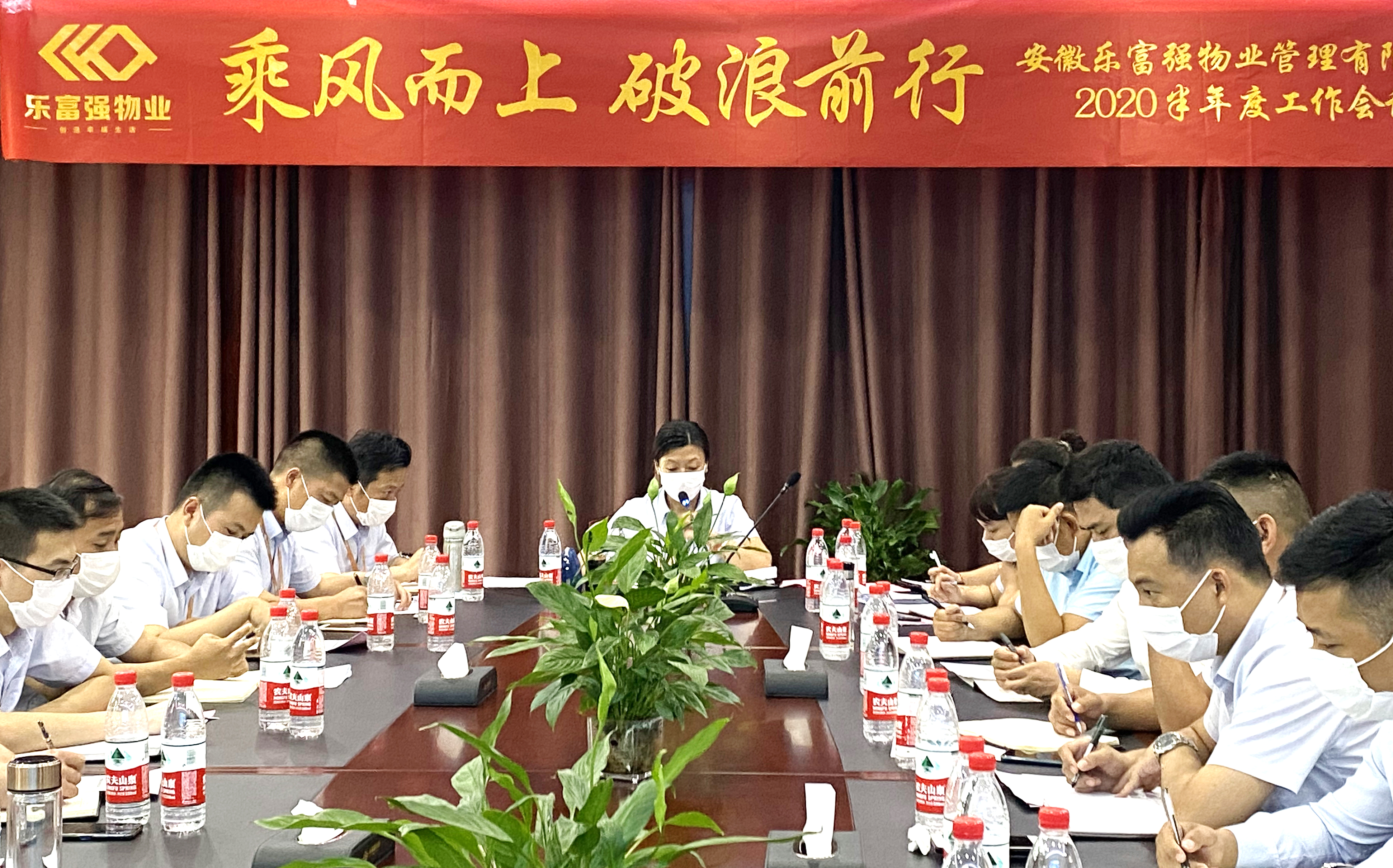 永旺快投网线路检测 - 首页