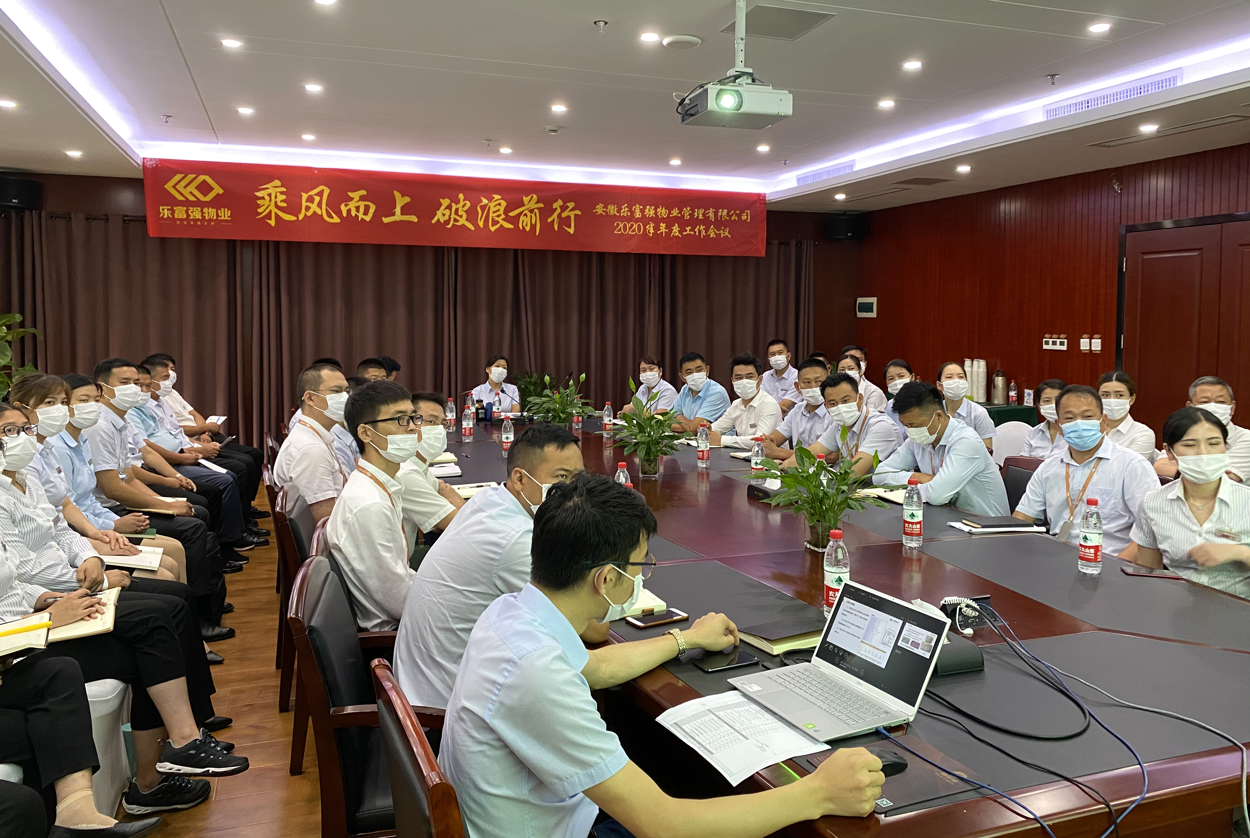 永旺快投网线路检测 - 首页