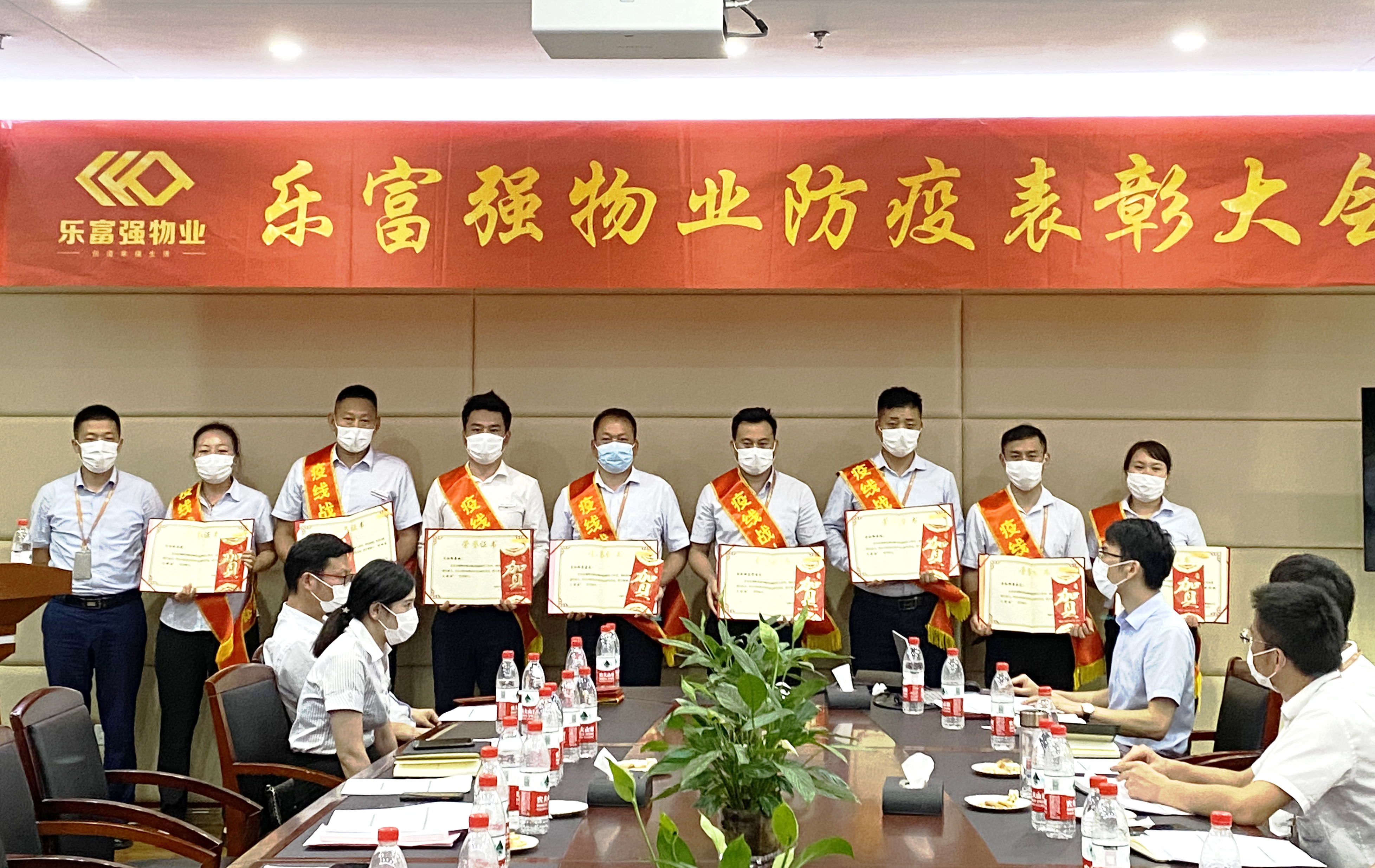 永旺快投网线路检测 - 首页