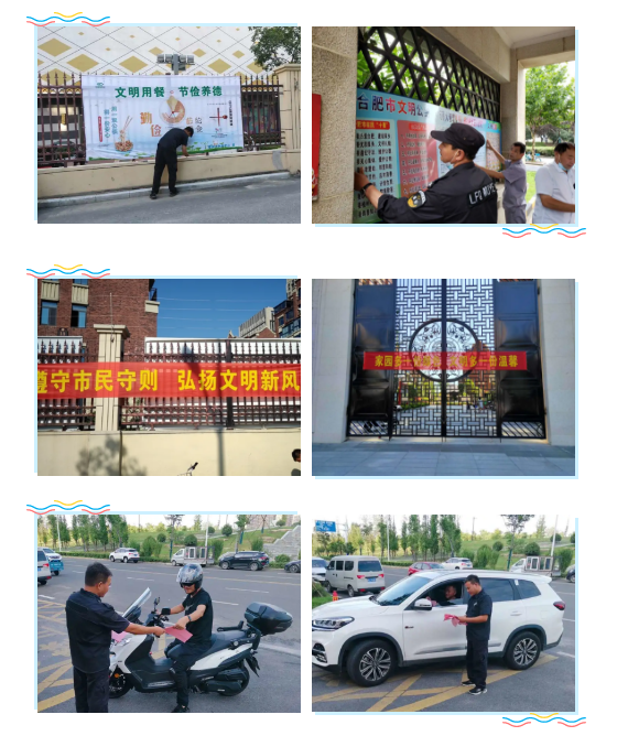 永旺快投网线路检测 - 首页