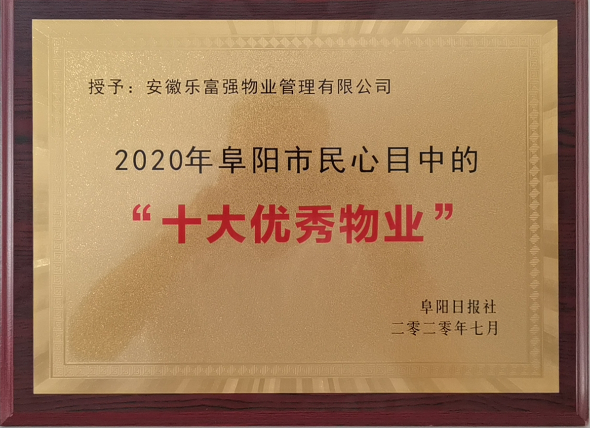 永旺快投网线路检测 - 首页