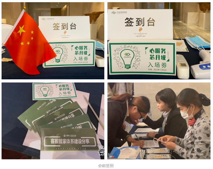 永旺快投网线路检测 - 首页